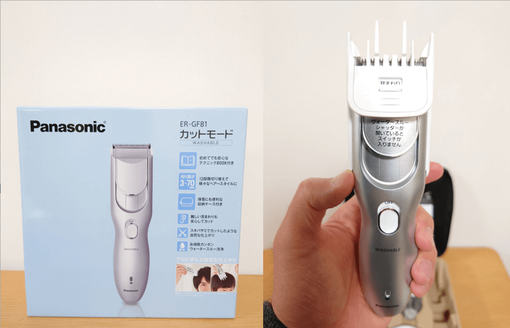 新品未使用】ヘアカッター ER-GF81 Panasonic バリカン - 美容/健康