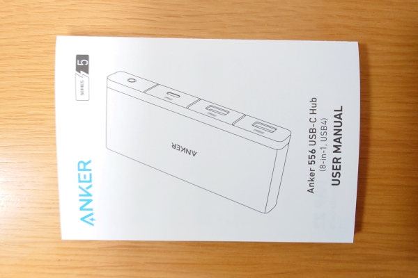 取扱説明書,Anker製556 USB-Cハブ(anker-556-usb-c)