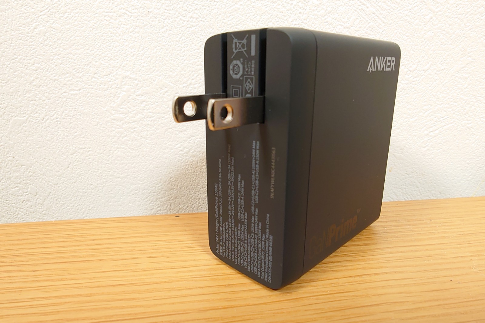 Anker製急速充電器(anker-747-charger)