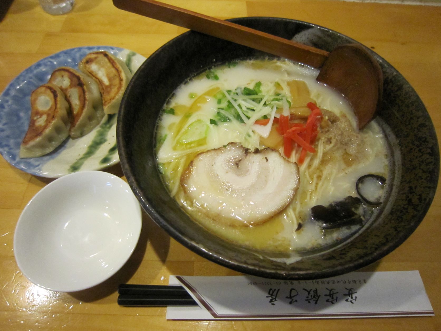 安安餃子房,モンゴル塩豚骨ラーメン,餃子