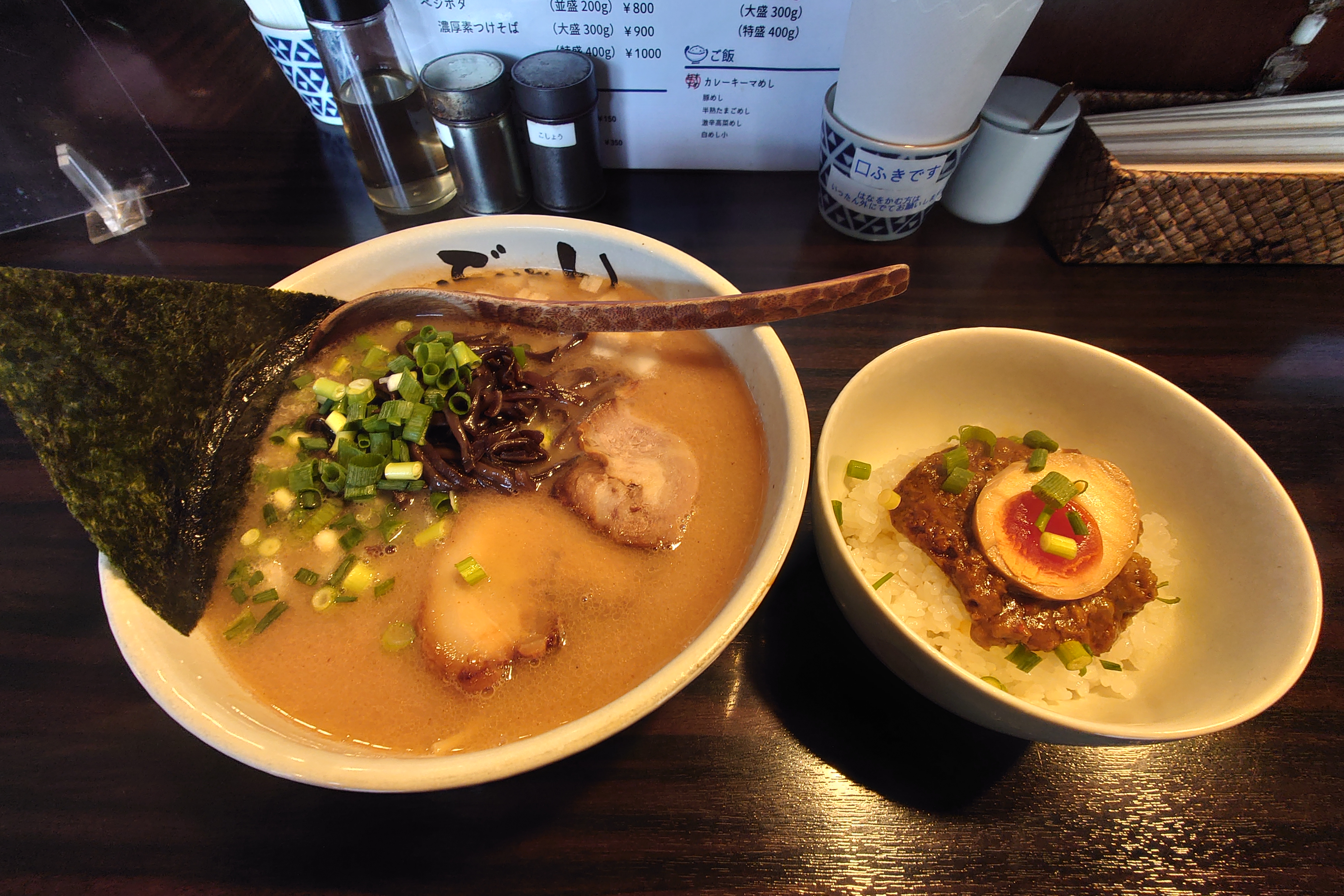 ベジポタ特製豚そば,ミニカレーキーマめし,濃厚豚そば ぶれん