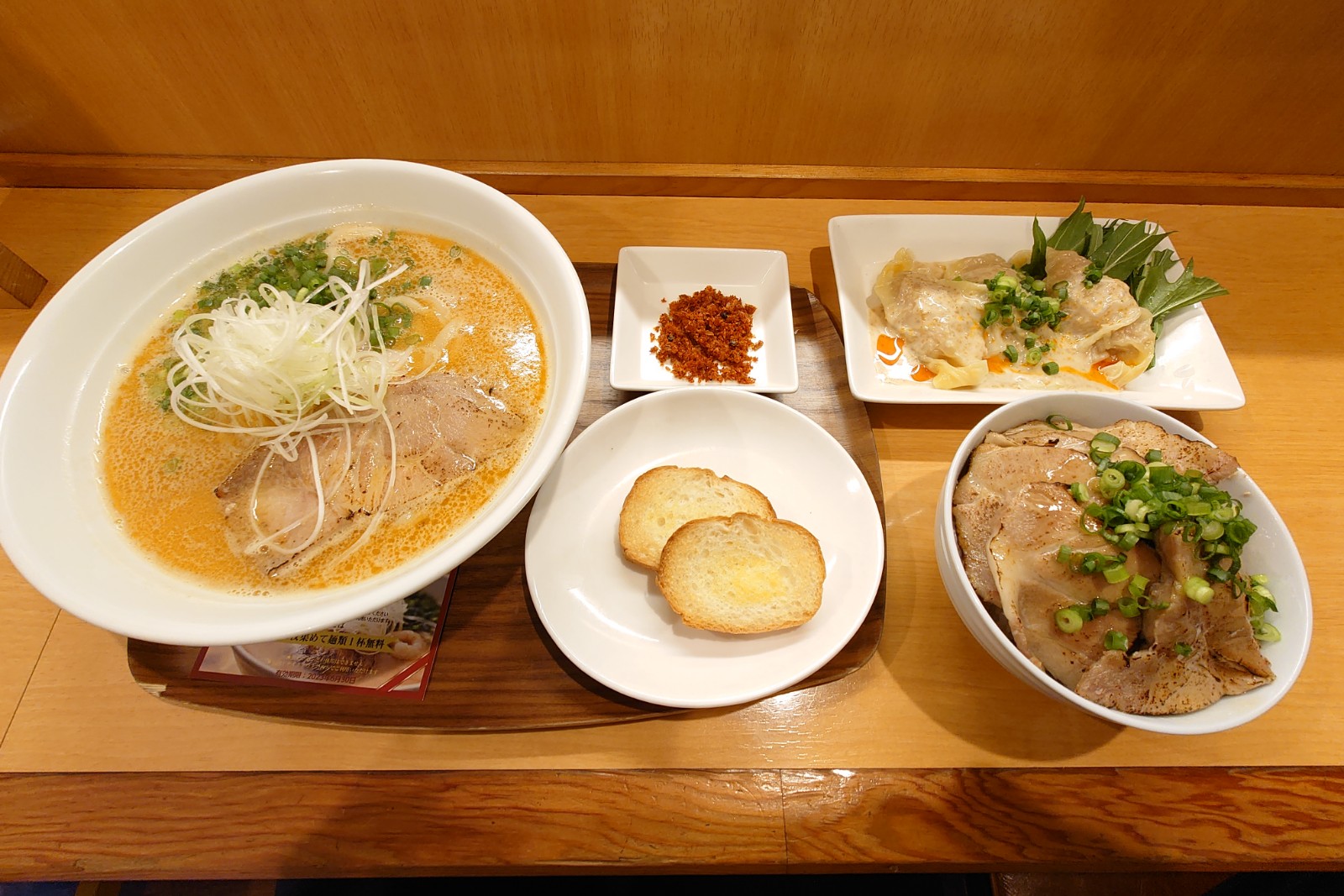 家族のらーめん食堂はないち,えびしお麺Cセット