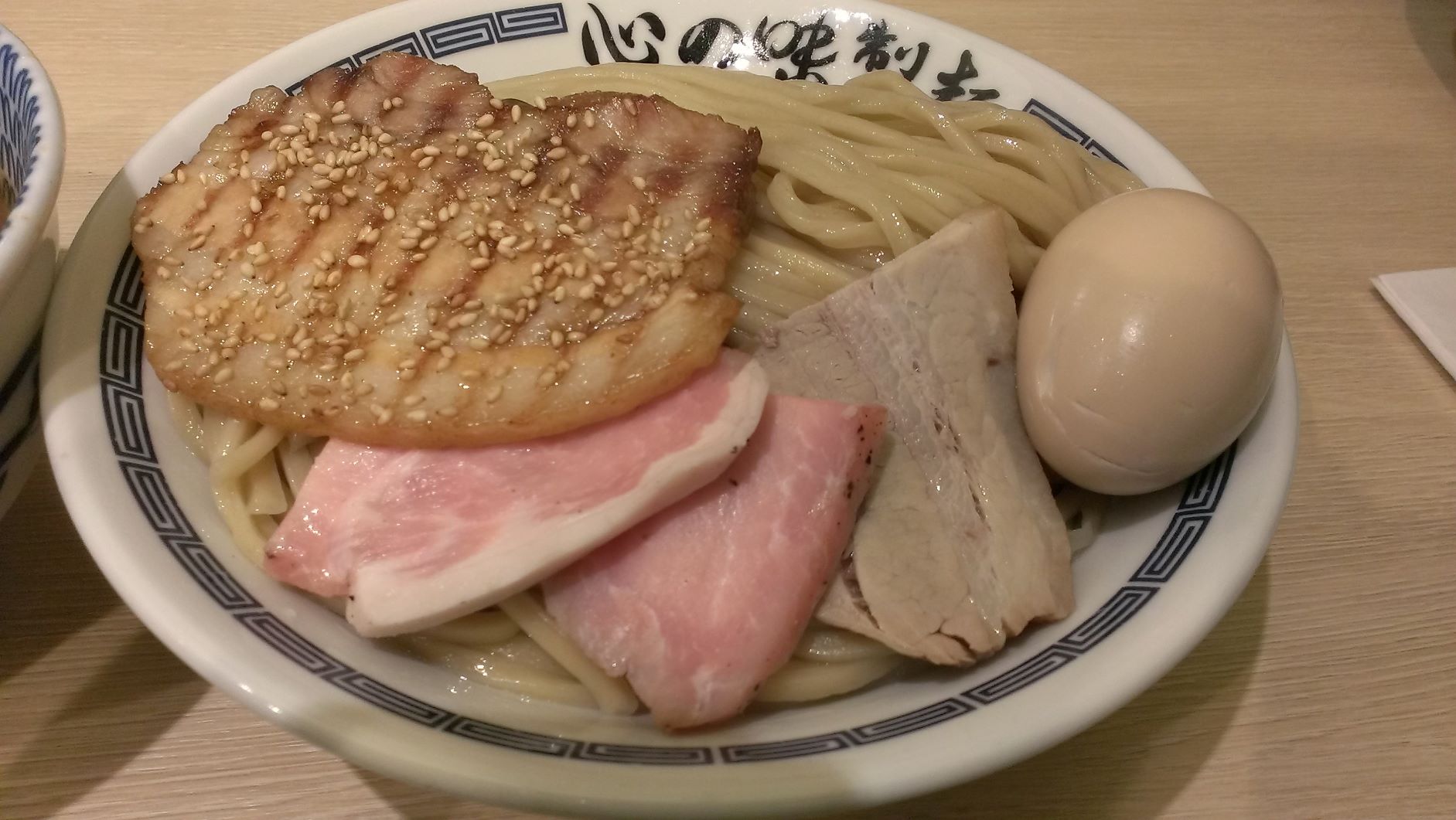 心の味製麵 特製濃厚豚骨魚介つけ麺