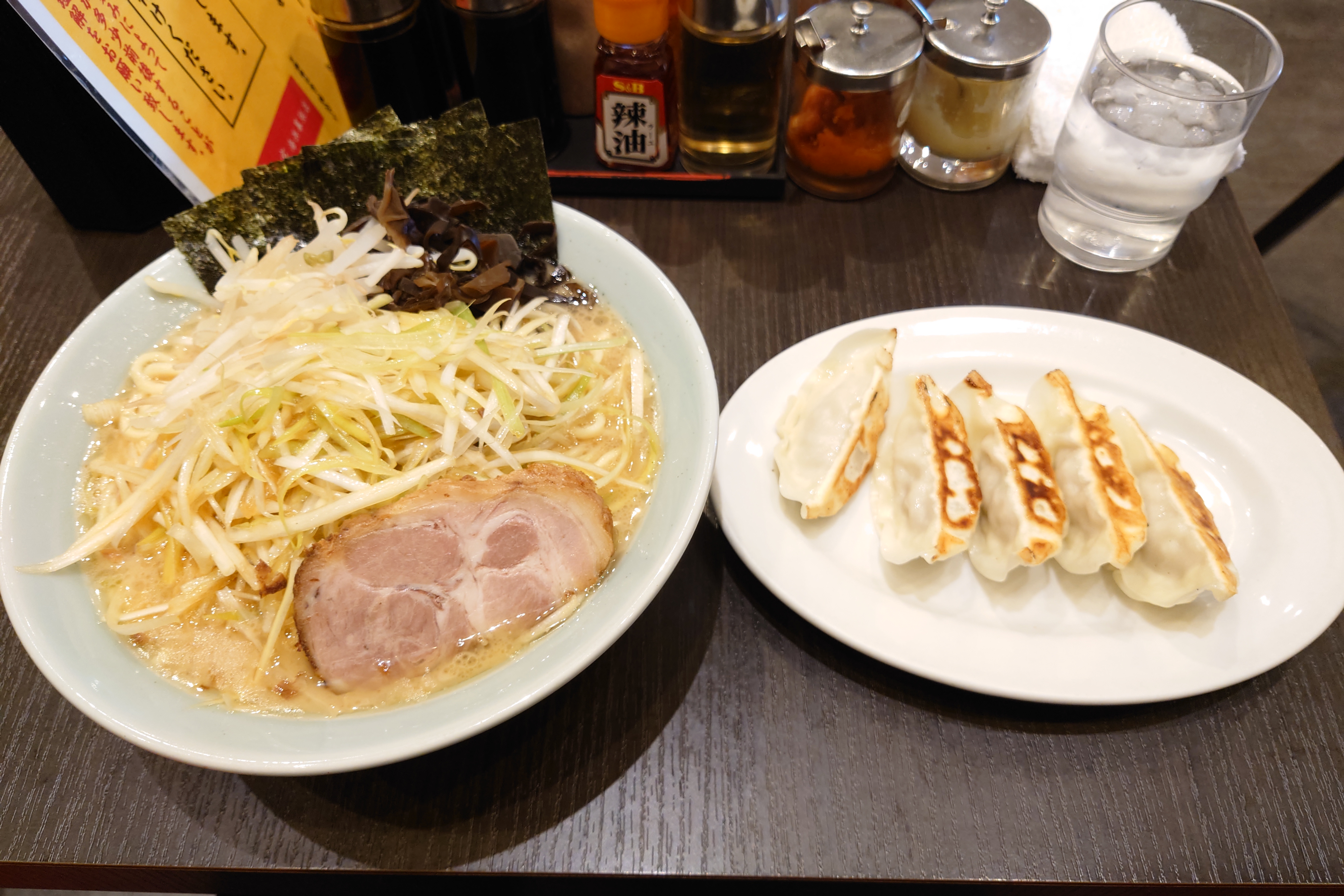 ネギラーメン(中),餃子(5個),増田屋海浜幕張店