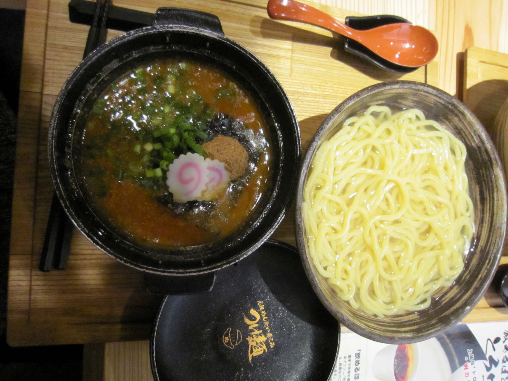 元祖めんたい煮こみつけ麺