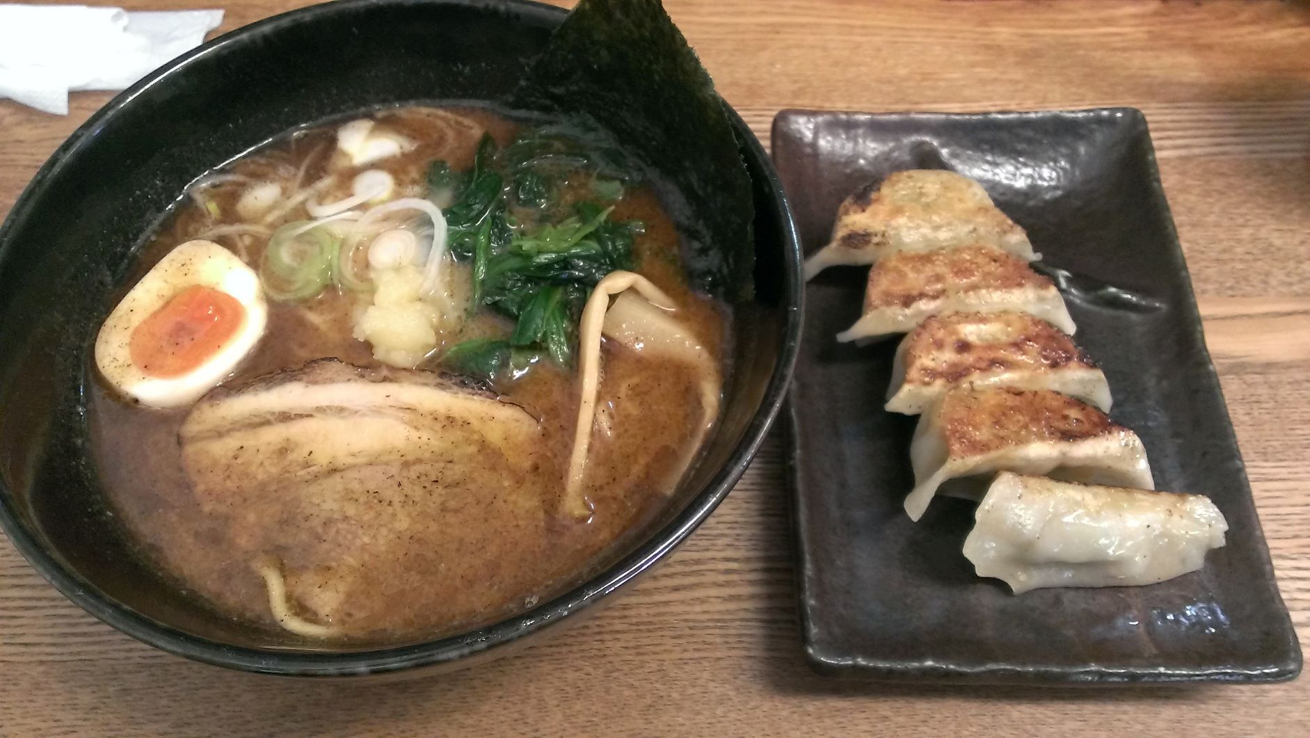 麺屋黒琥 黒琥ラーメン