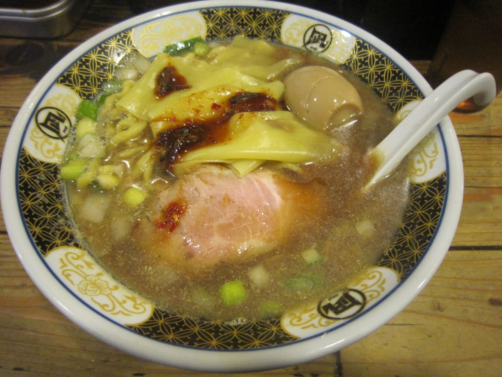 すごい煮干ラーメン