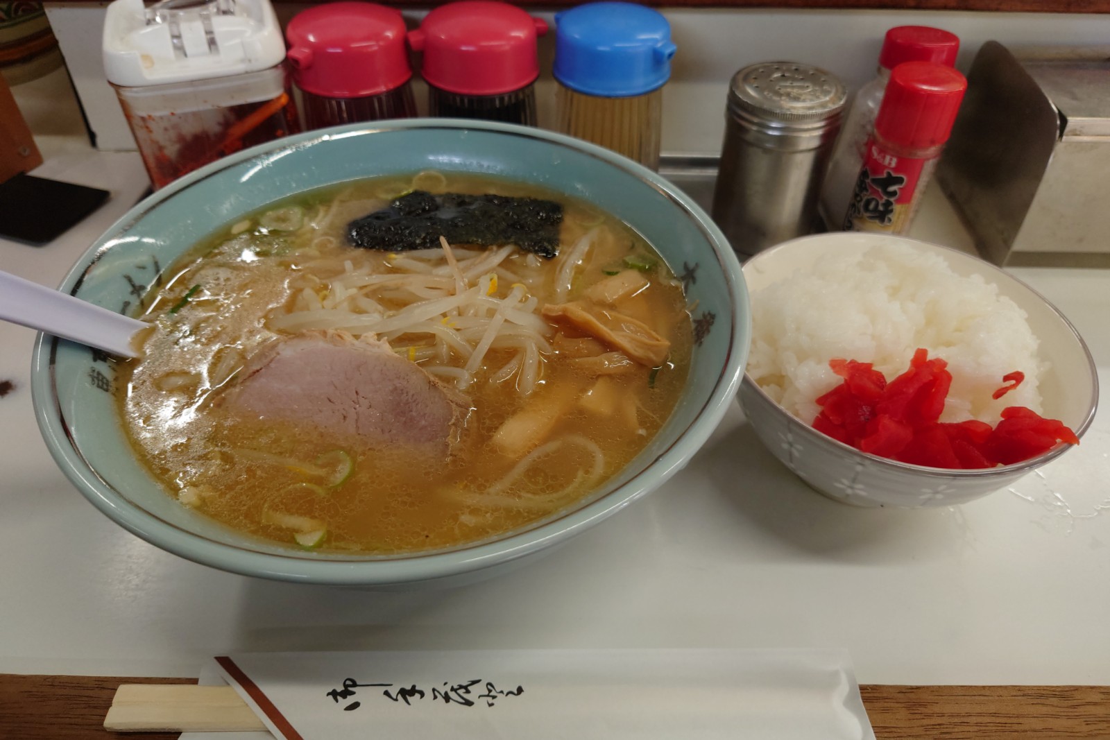 東京ラーメン大番桜川店,餃子セット