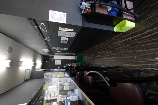 雷神屋