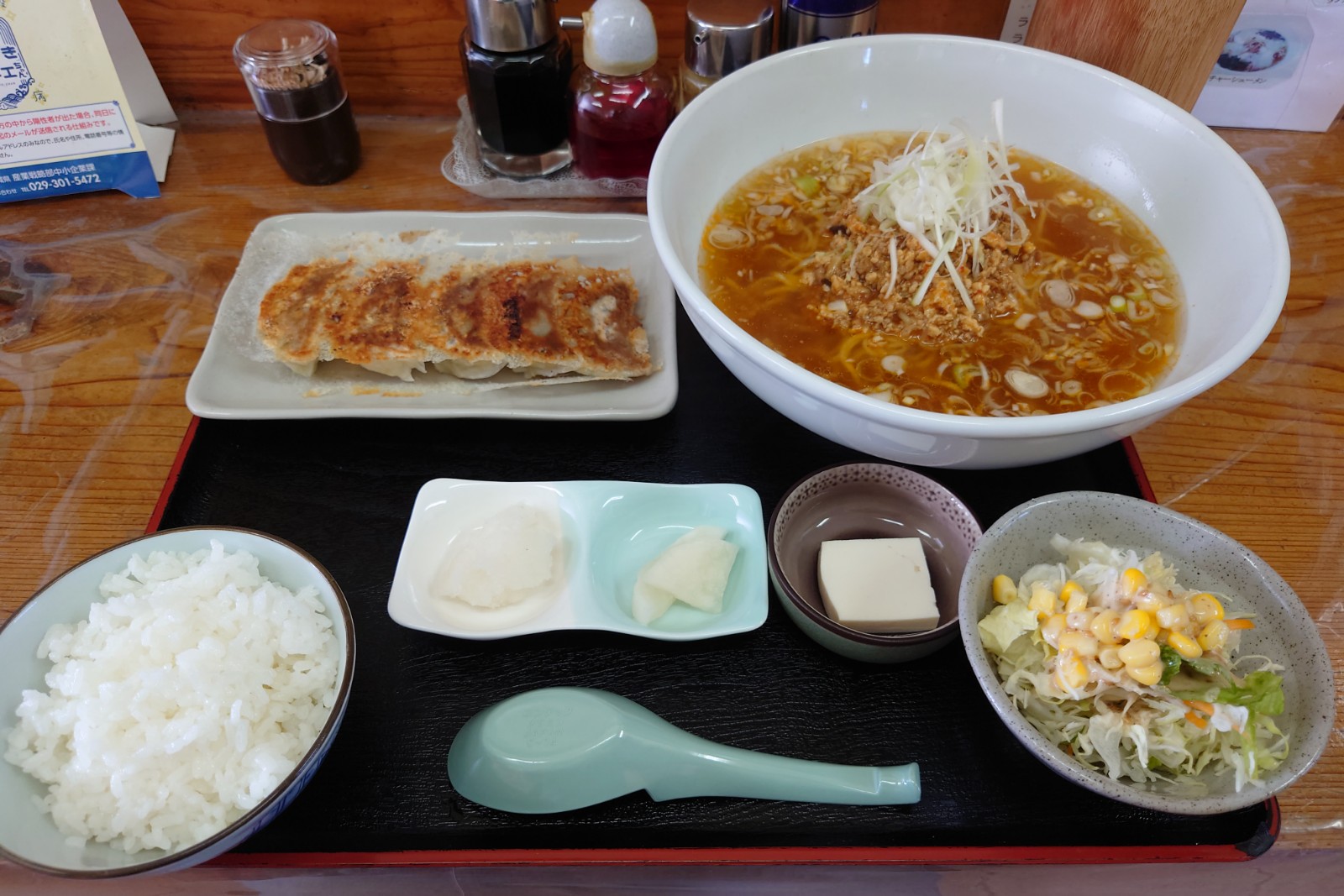 四川みそラーメンのCセット,らぁ麺やコント