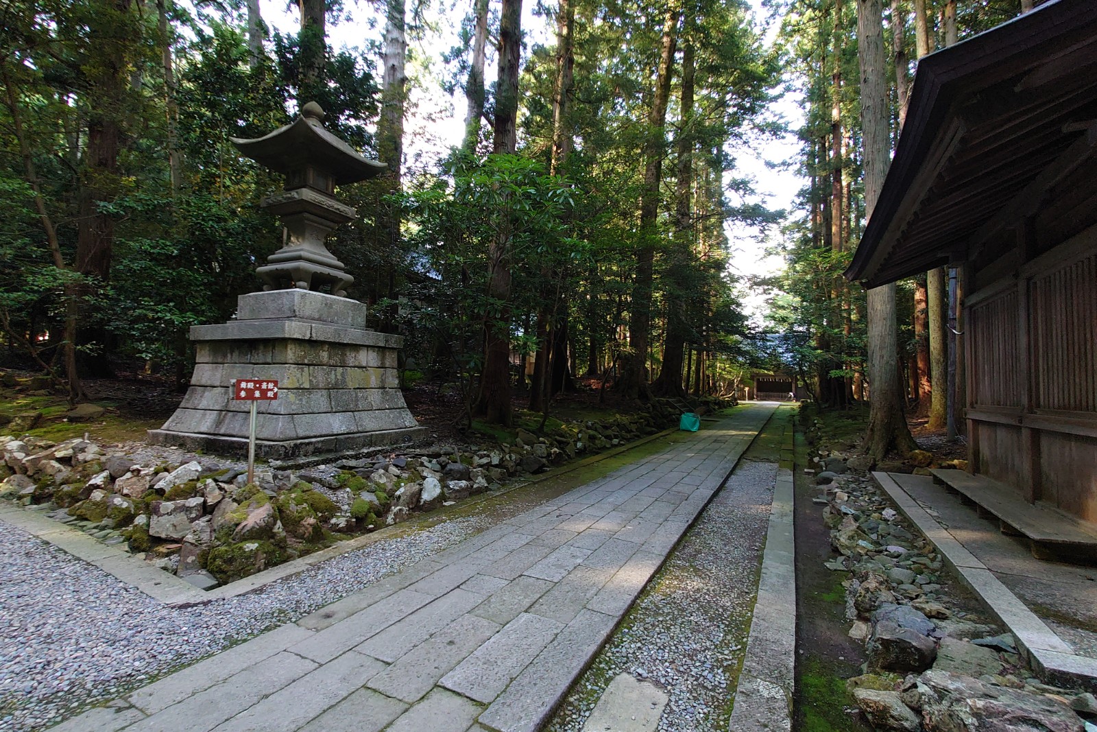 舞殿,彌彦神社