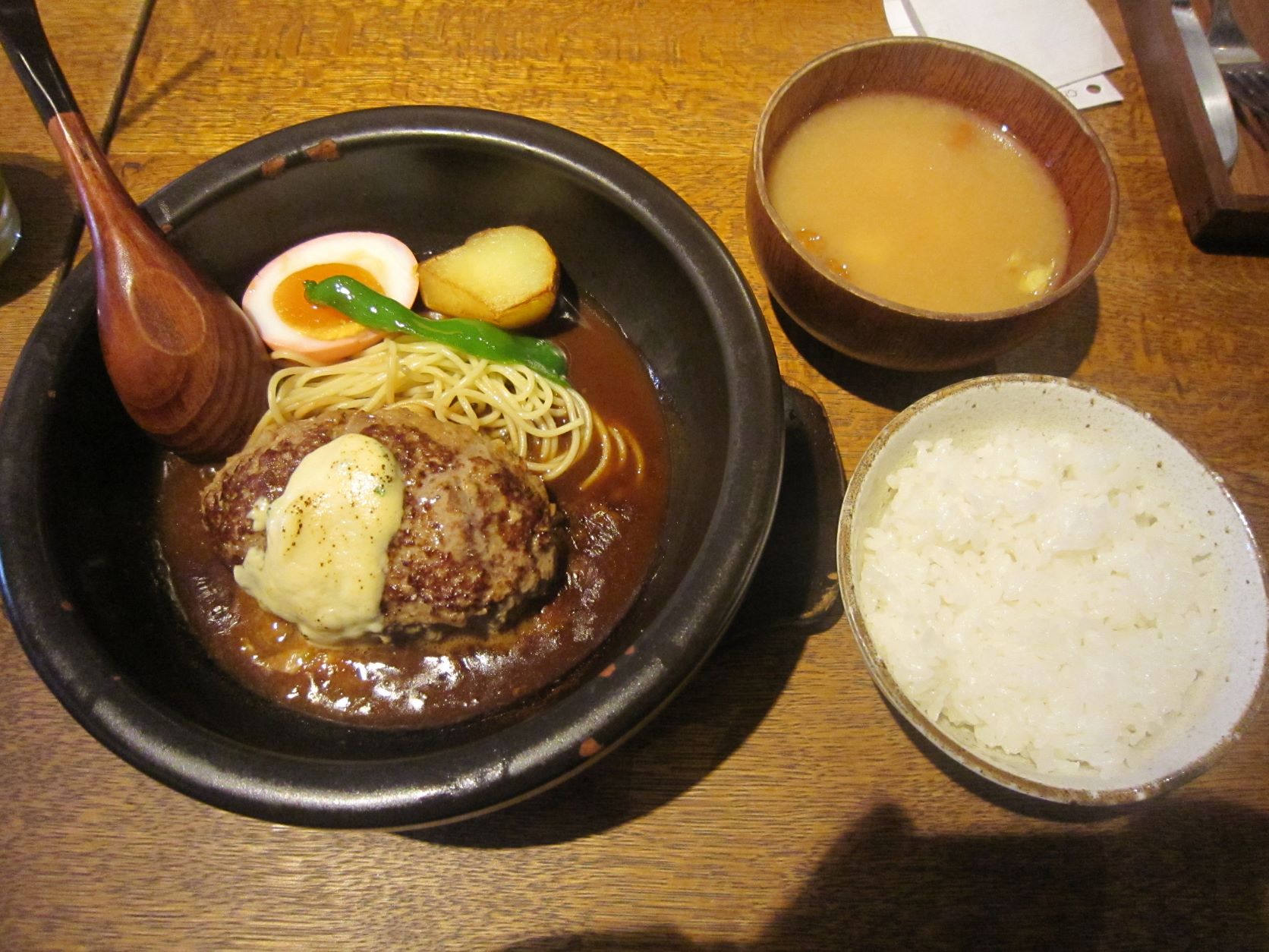 俺のハンバーグセット,俺のハンバーグ山本