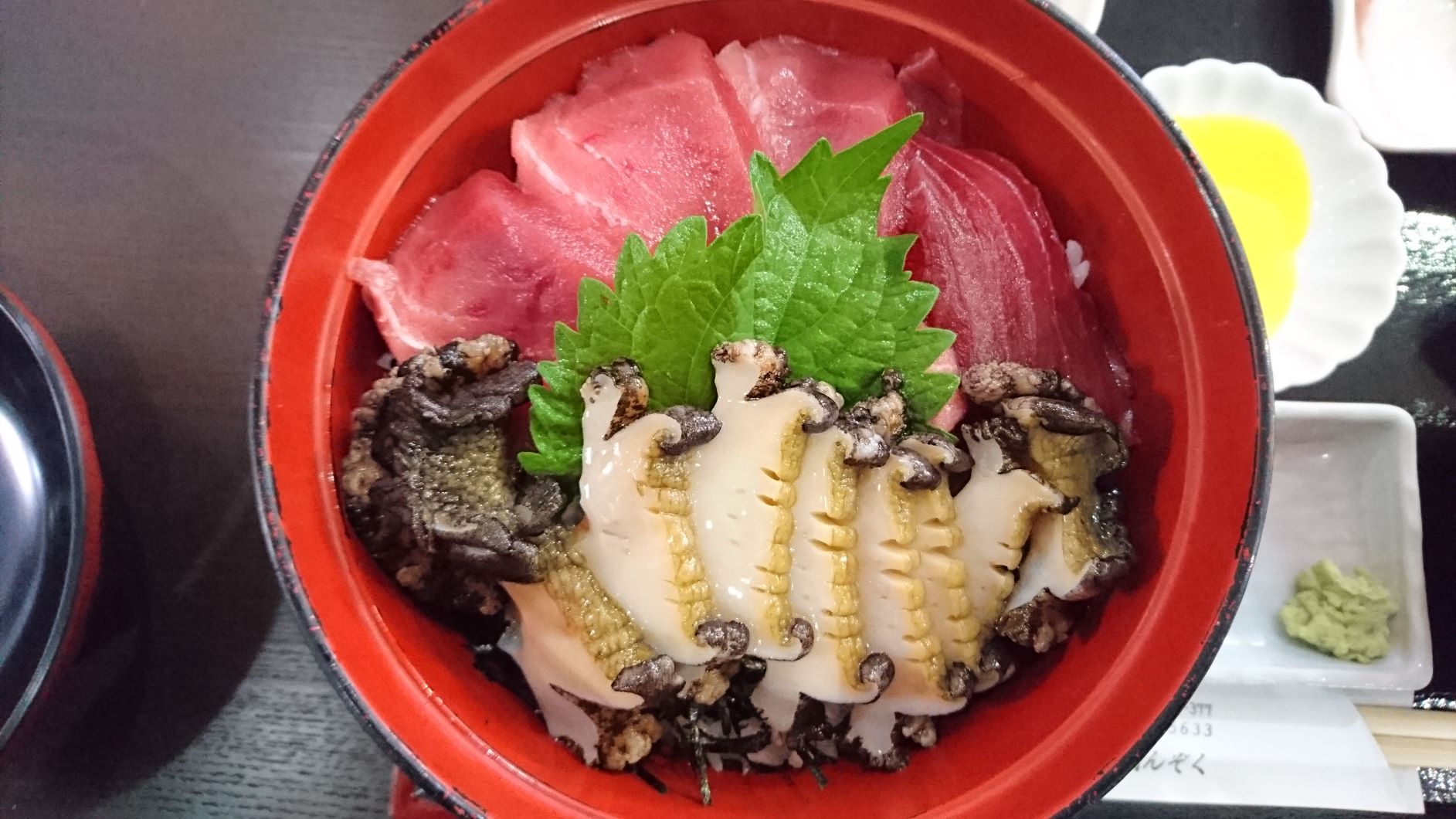 マグロあわび丼