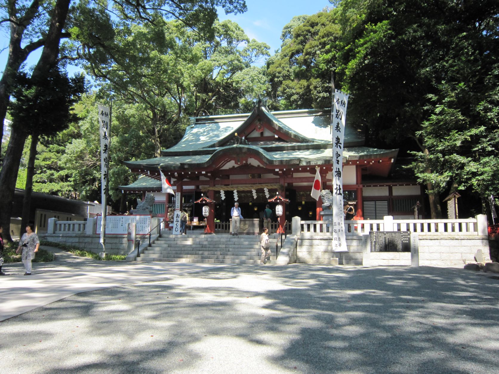 来宮神社