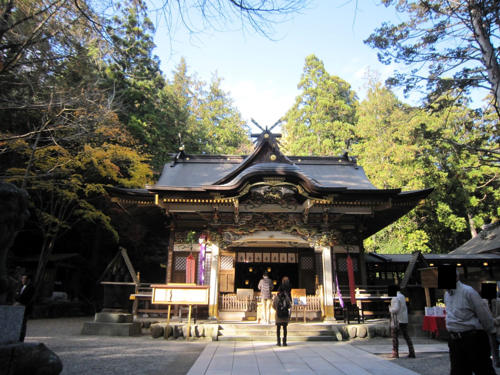 寶登山神社,御本殿