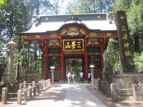 三峰神社,随身門