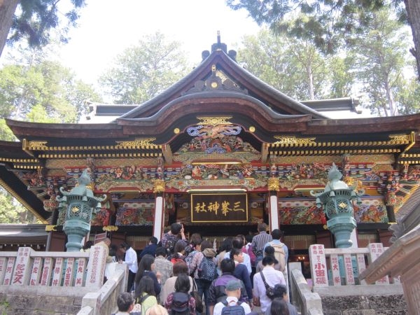 三峰神社