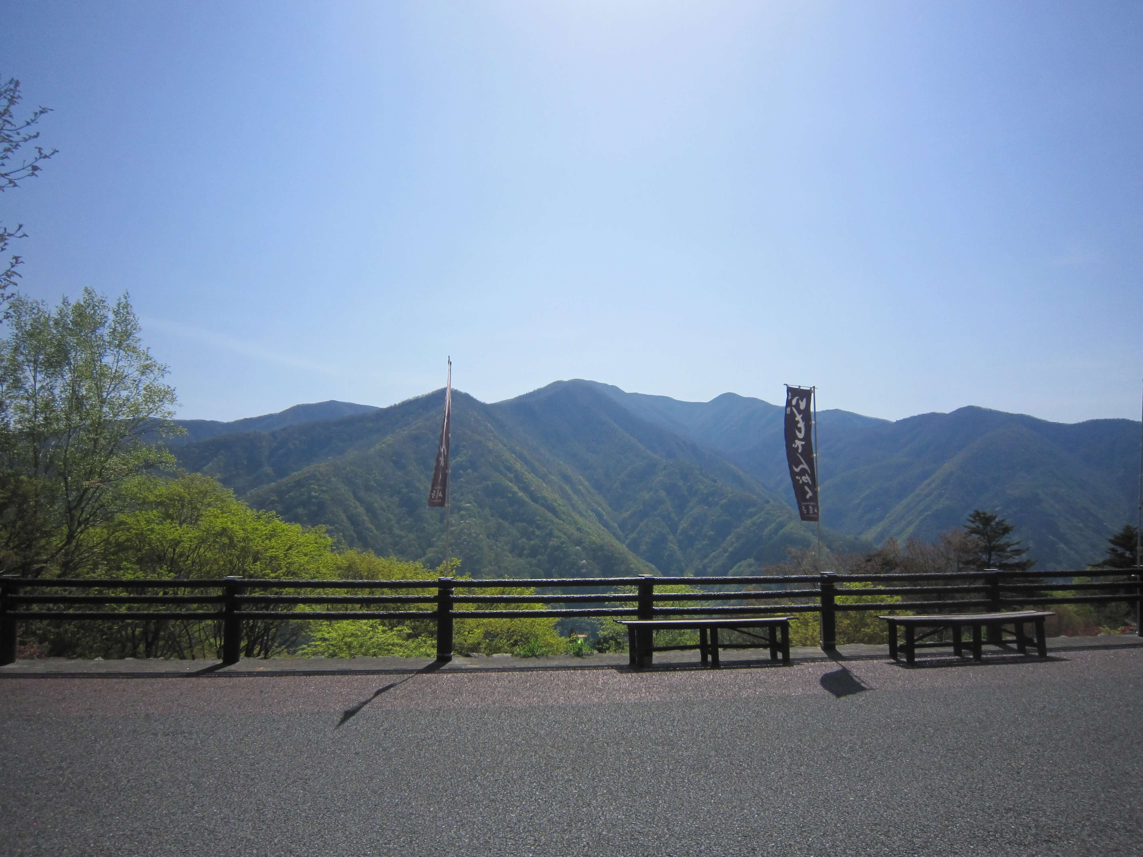 三峰神社