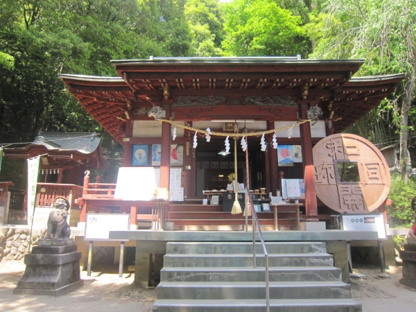 聖神社