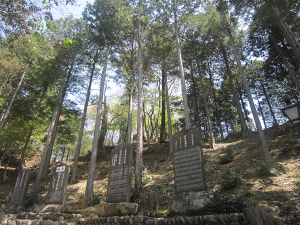 三峰神社