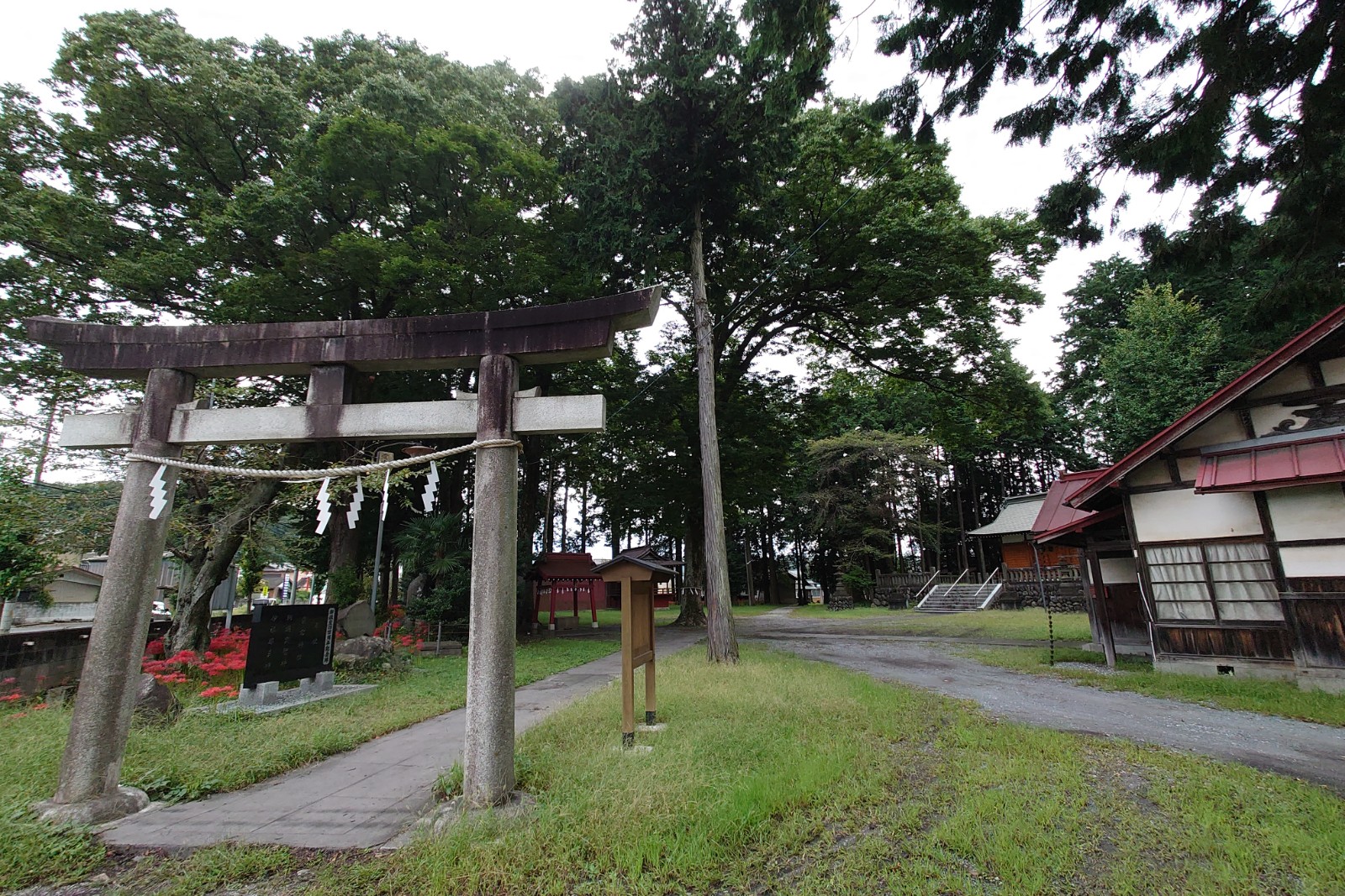 愛宕神社