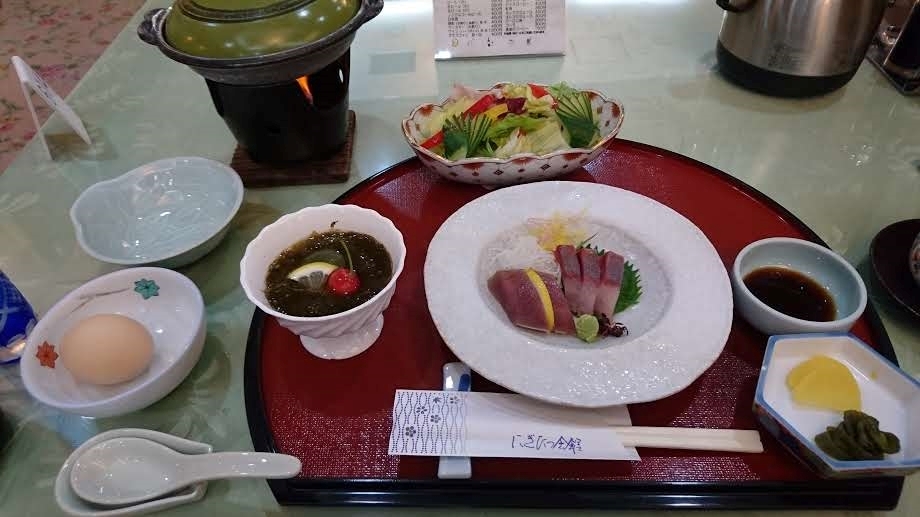 道後温泉にぎたつ会館