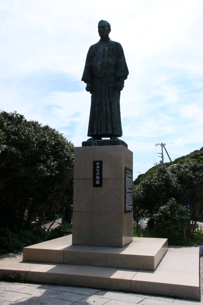 ジョン万次郎銅像,足摺岬