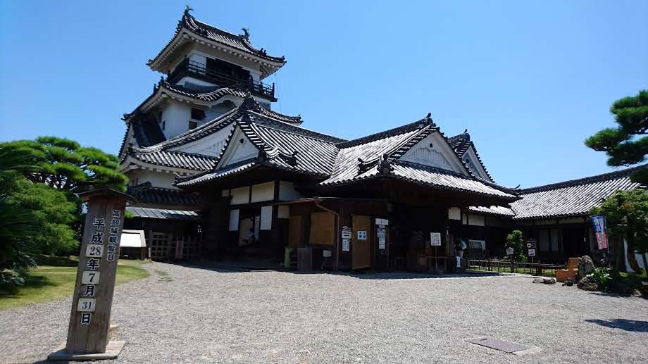 懐徳館(本丸御殿),高知城