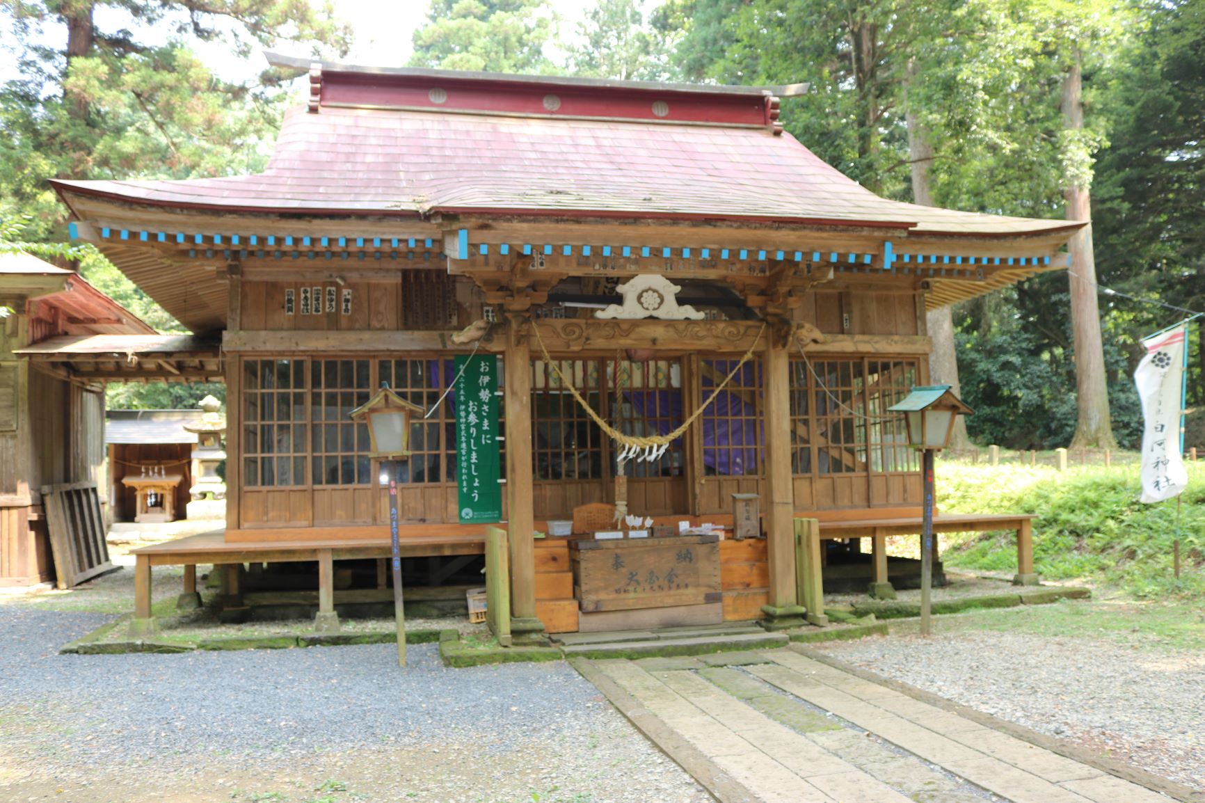 白河神社