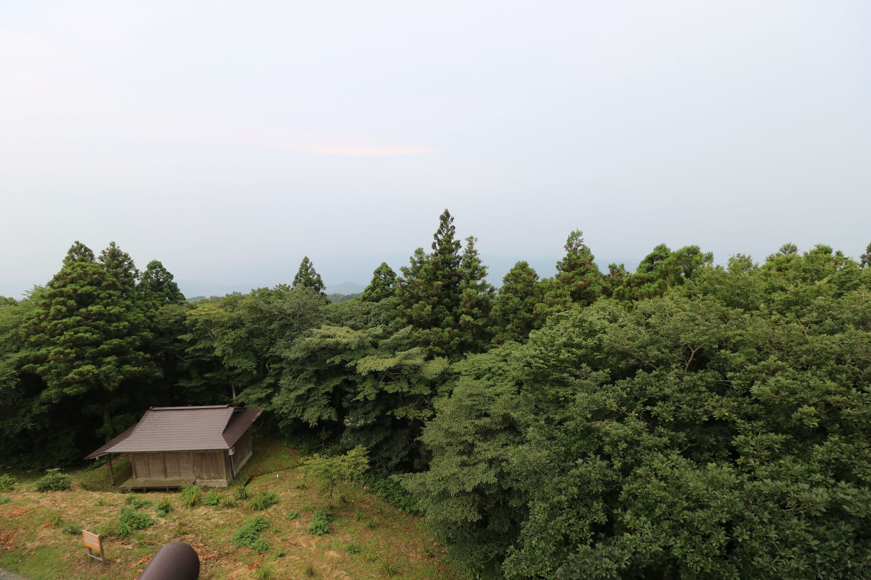 八溝の治山,八溝嶺神社