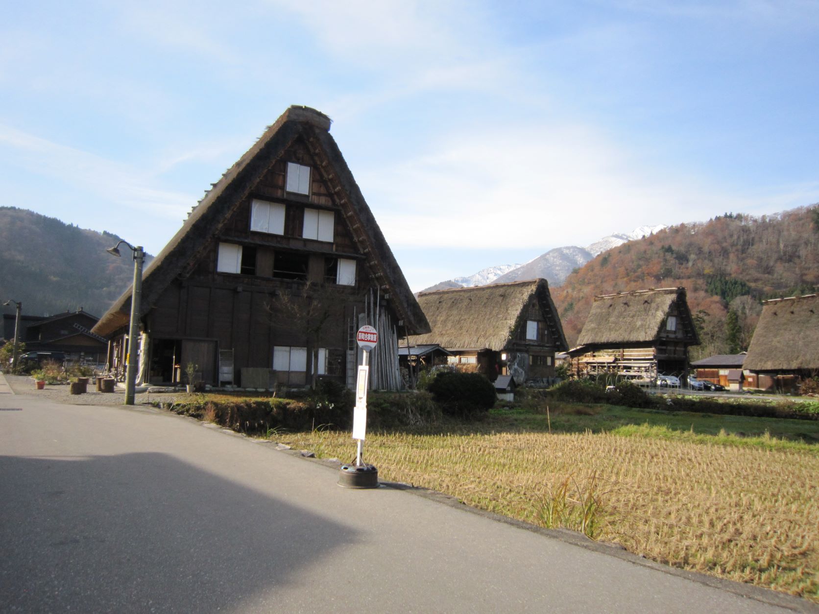 世界遺産・白川郷