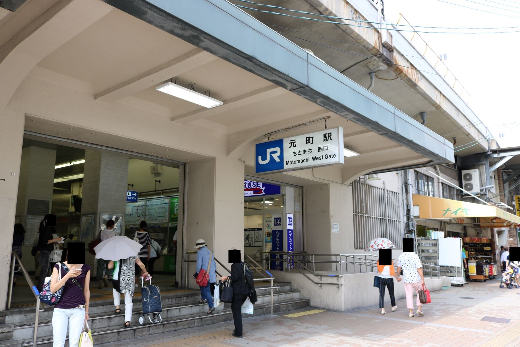 南京町,元町