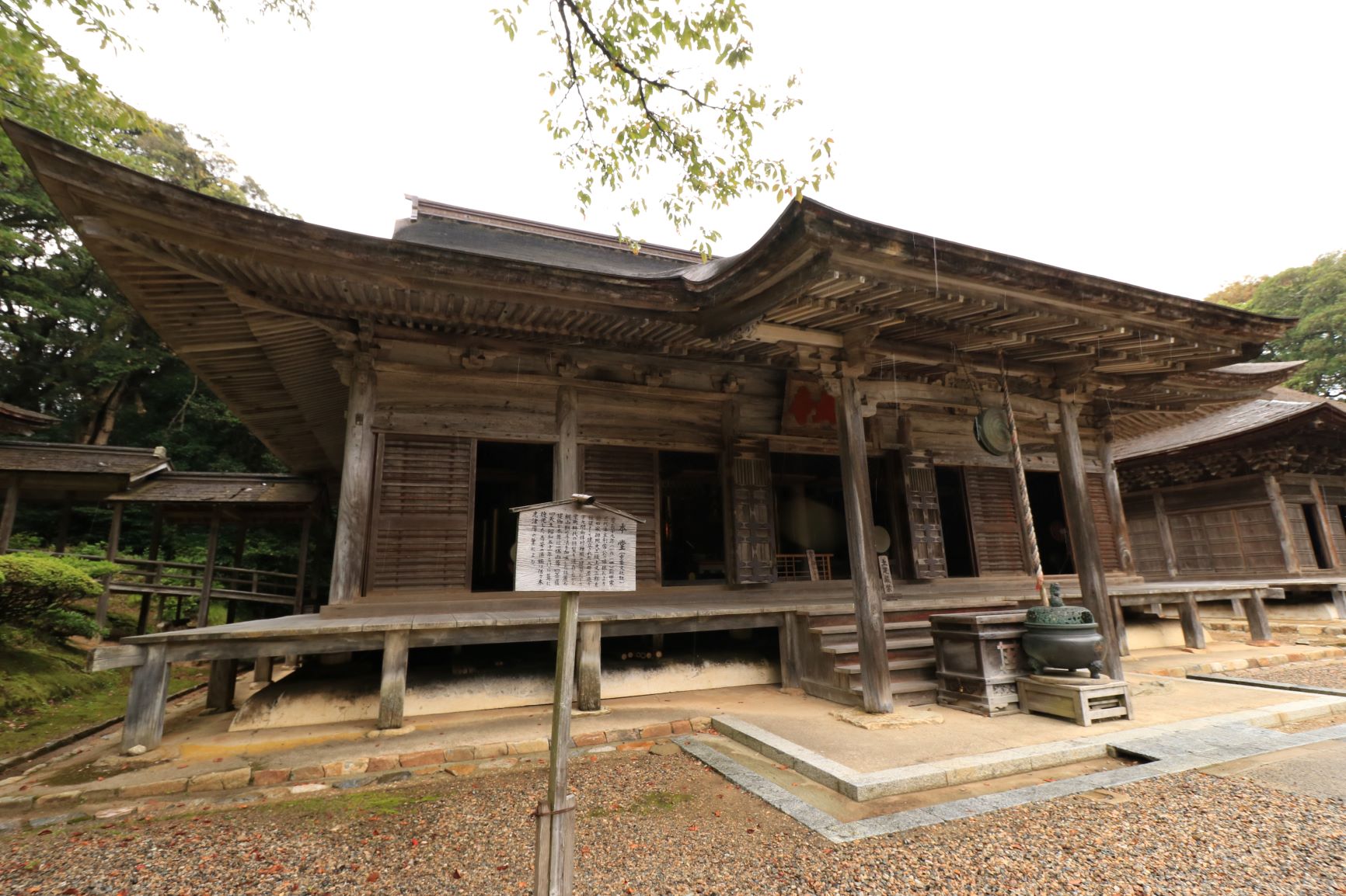 金榮山妙成寺の本堂