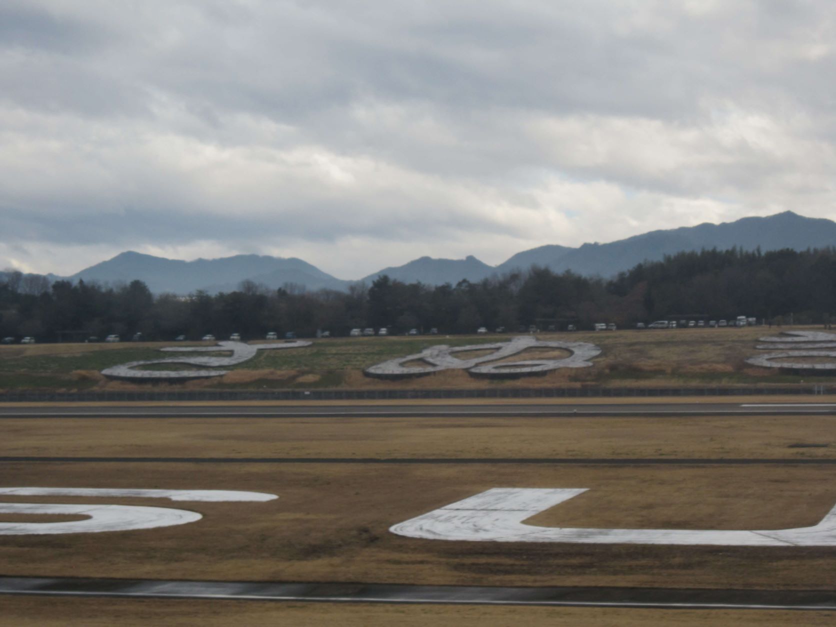 高松空港