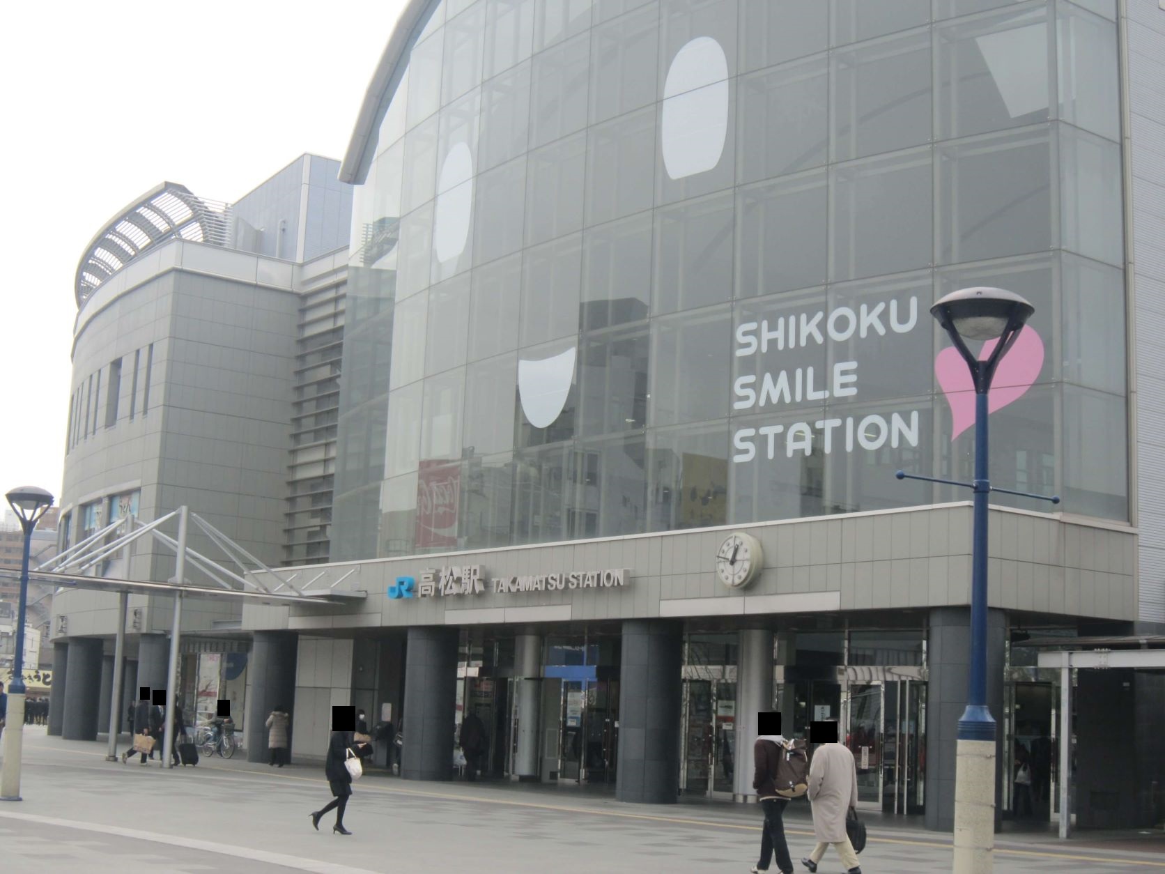 JR高松駅