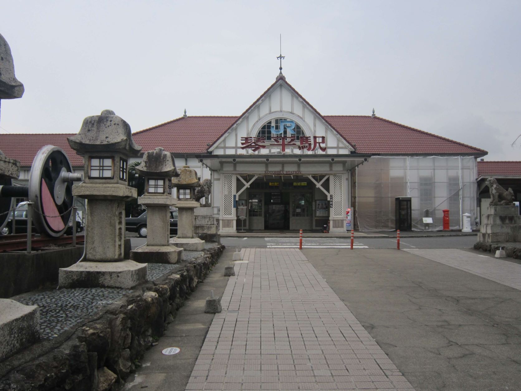 JR琴平駅