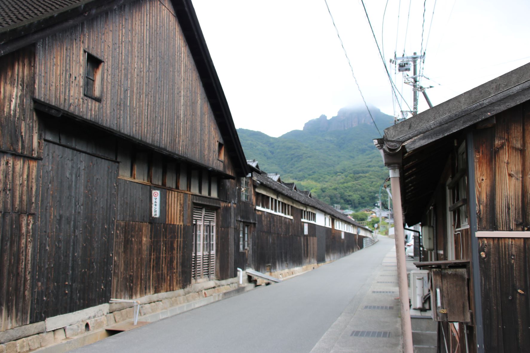 マルキン醬油記念館