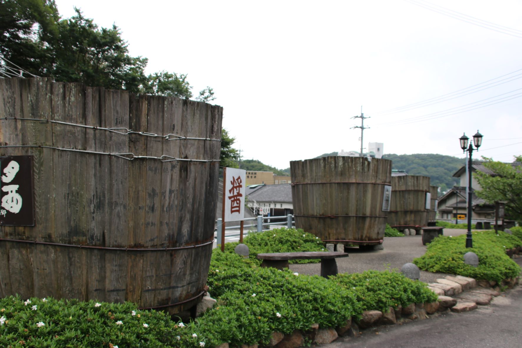 マルキン醬油記念館