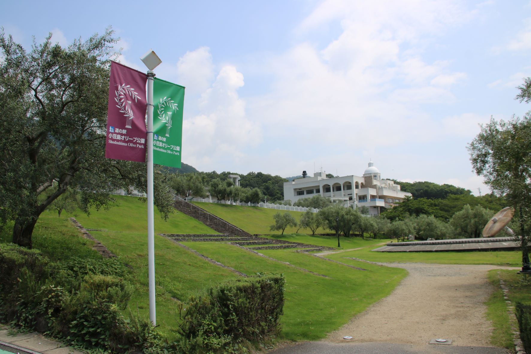 小豆島オリーブ公園