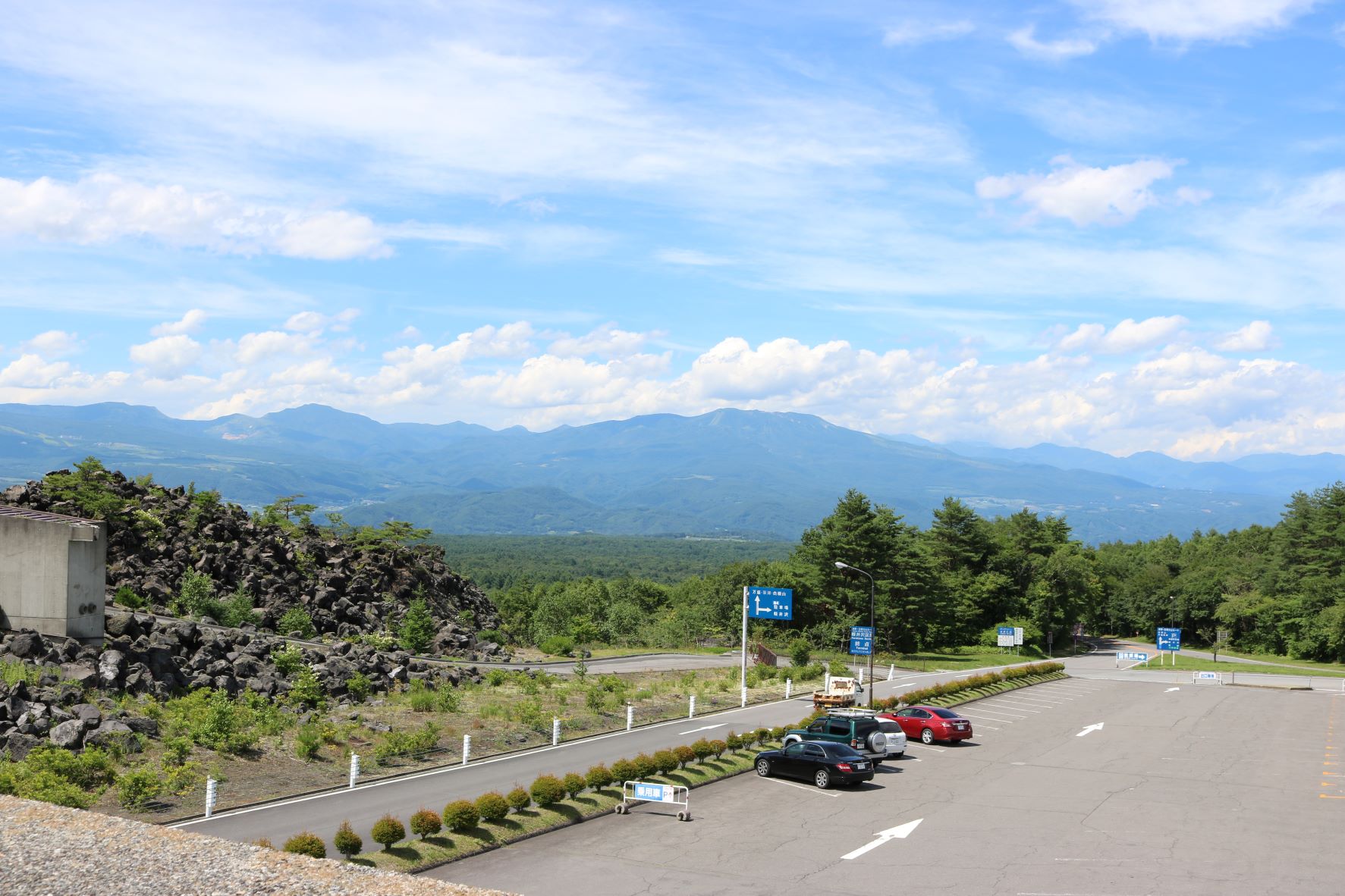 鬼押出し園