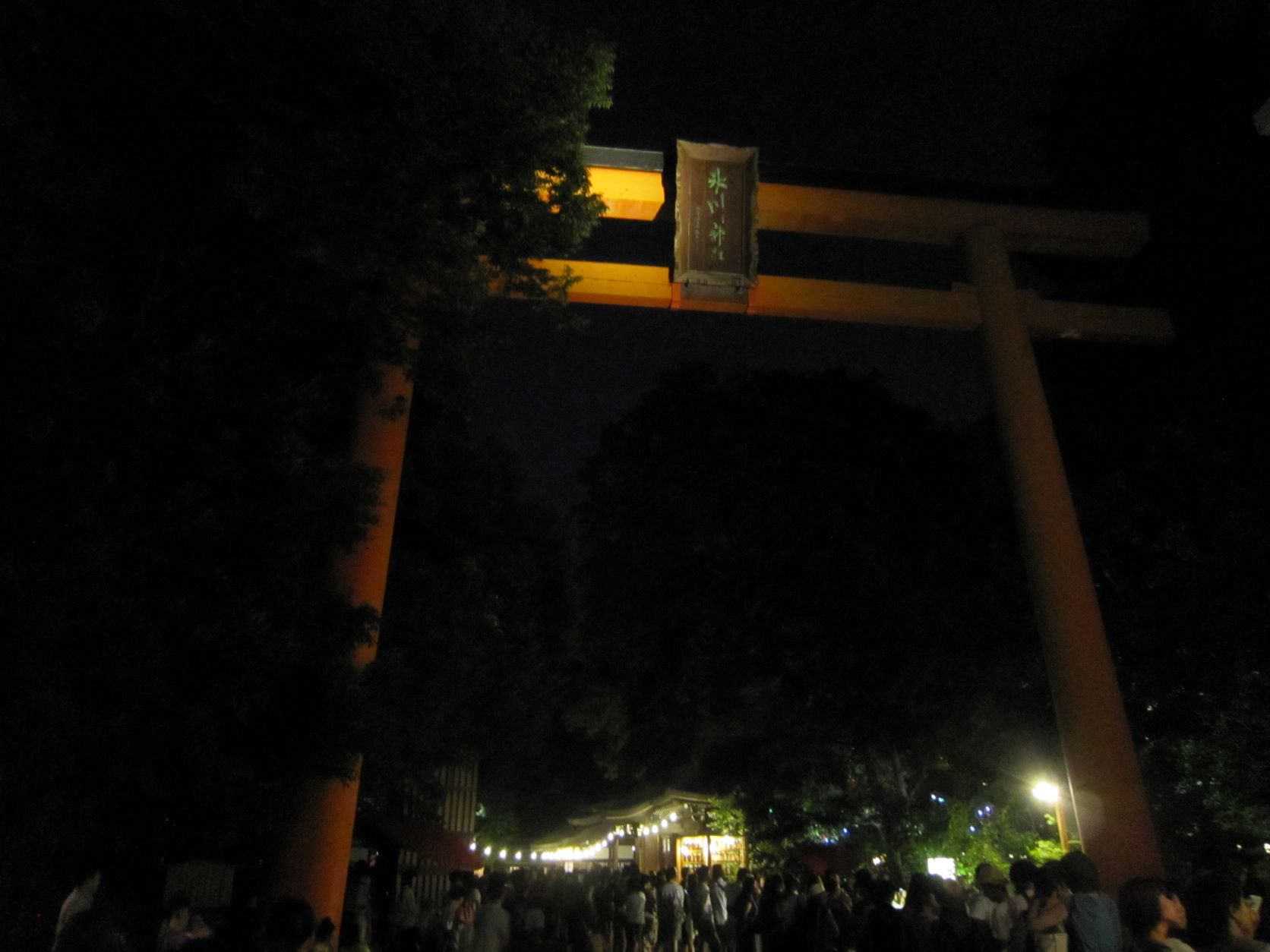 大鳥居,川越氷川神社