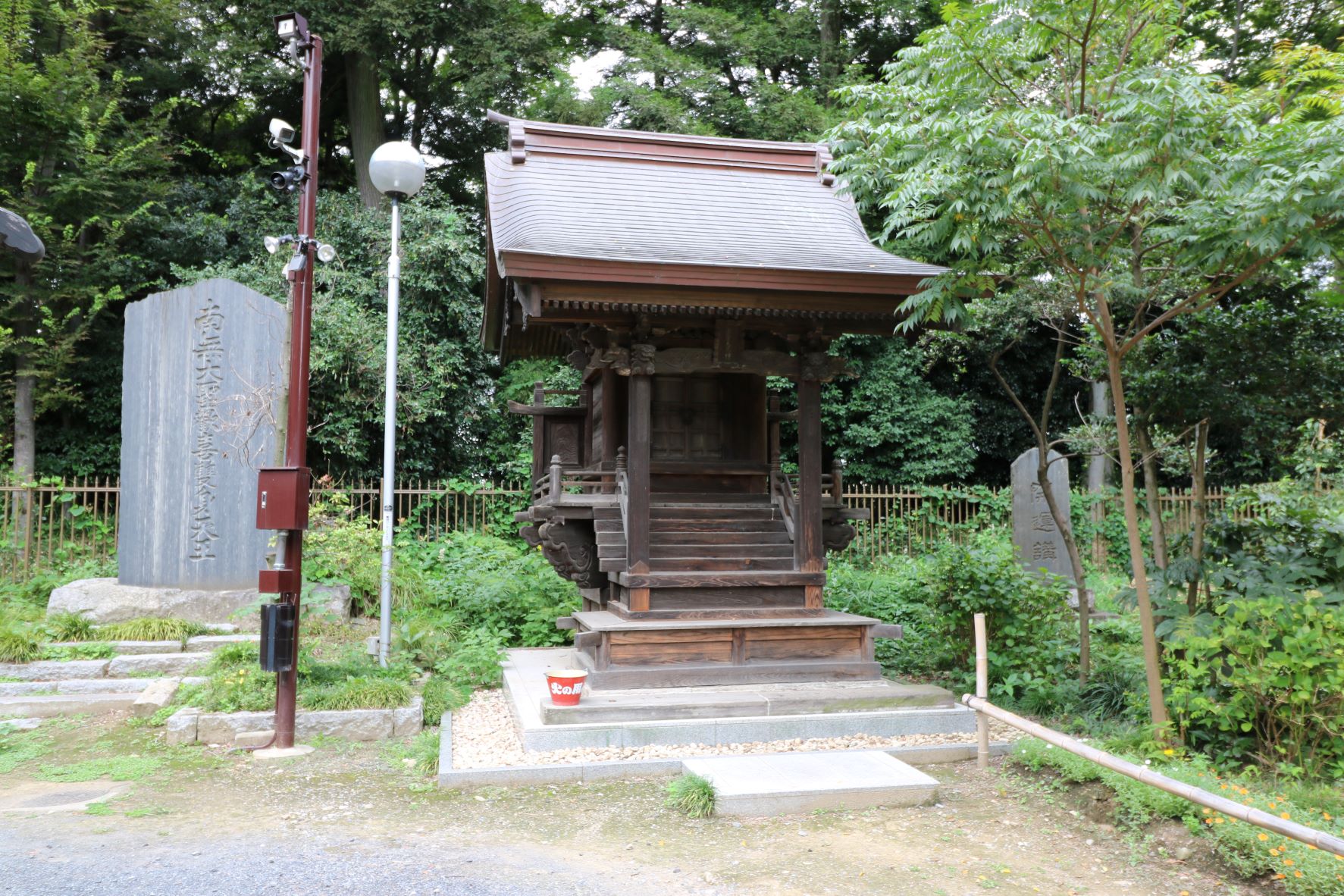 妻沼聖天山,南無大聖歓喜雙身天王の碑