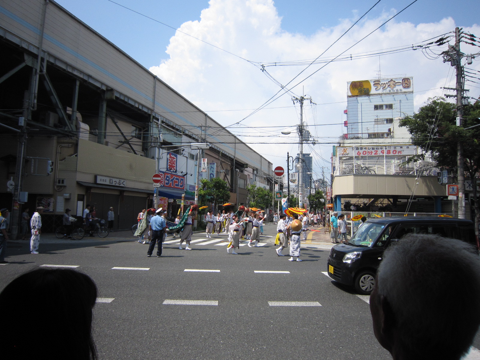 鶴橋