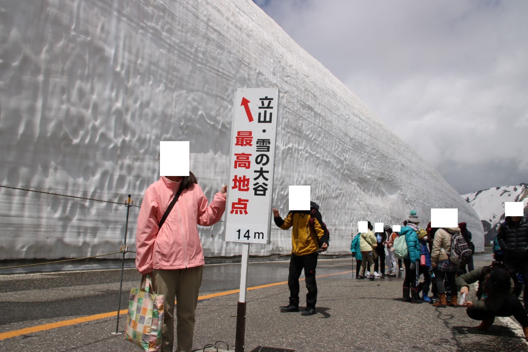 雪の大谷,立山黒部アルペンルート