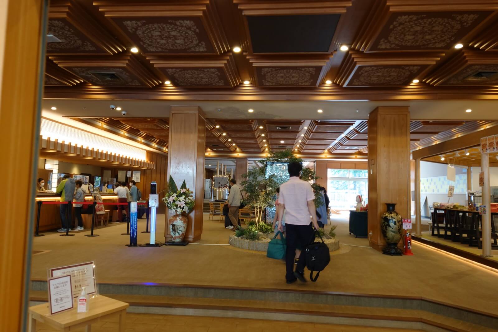 宇奈月グランドホテル,宇奈月温泉