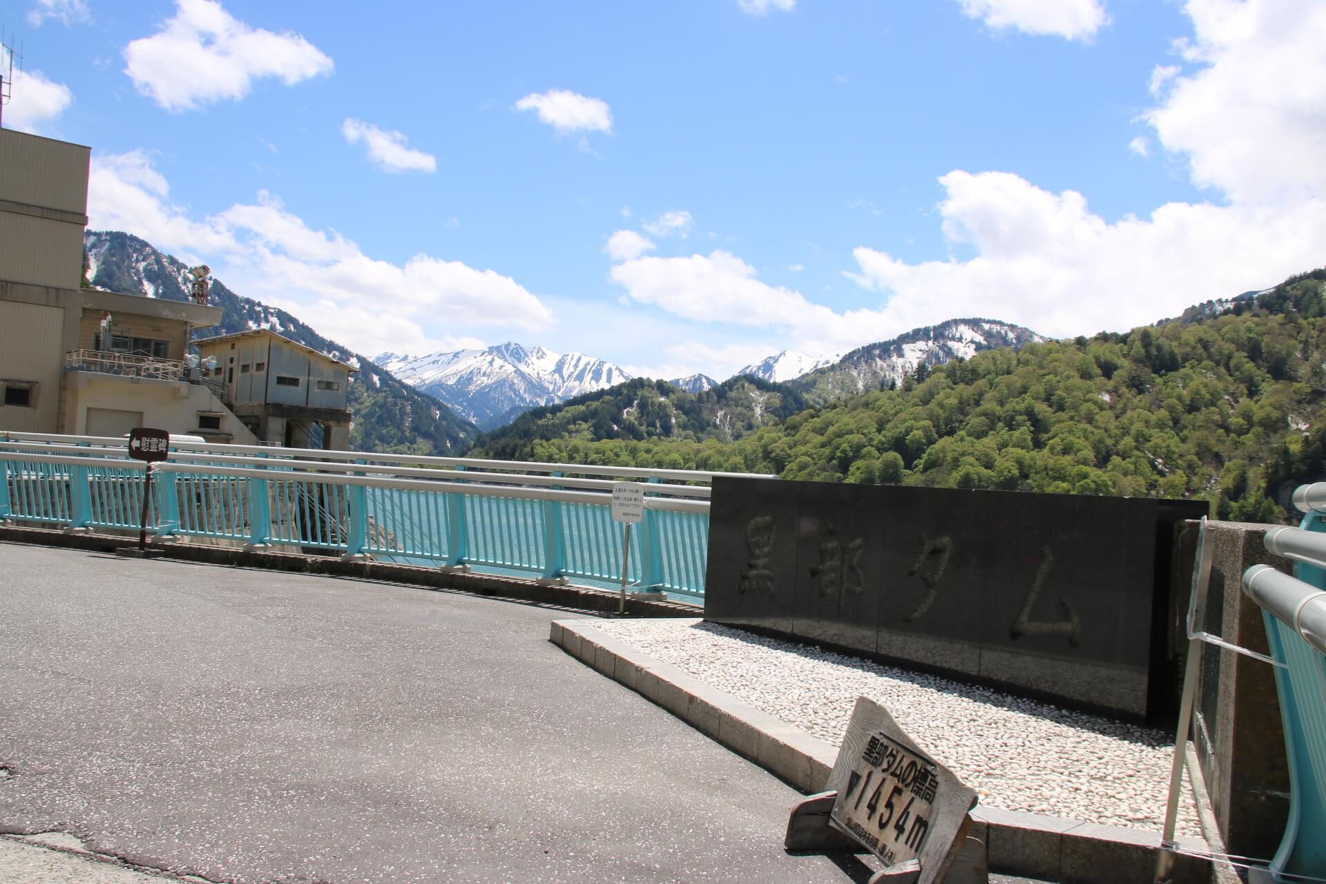 黒部ダム,黒部湖,立山黒部アルペンルート