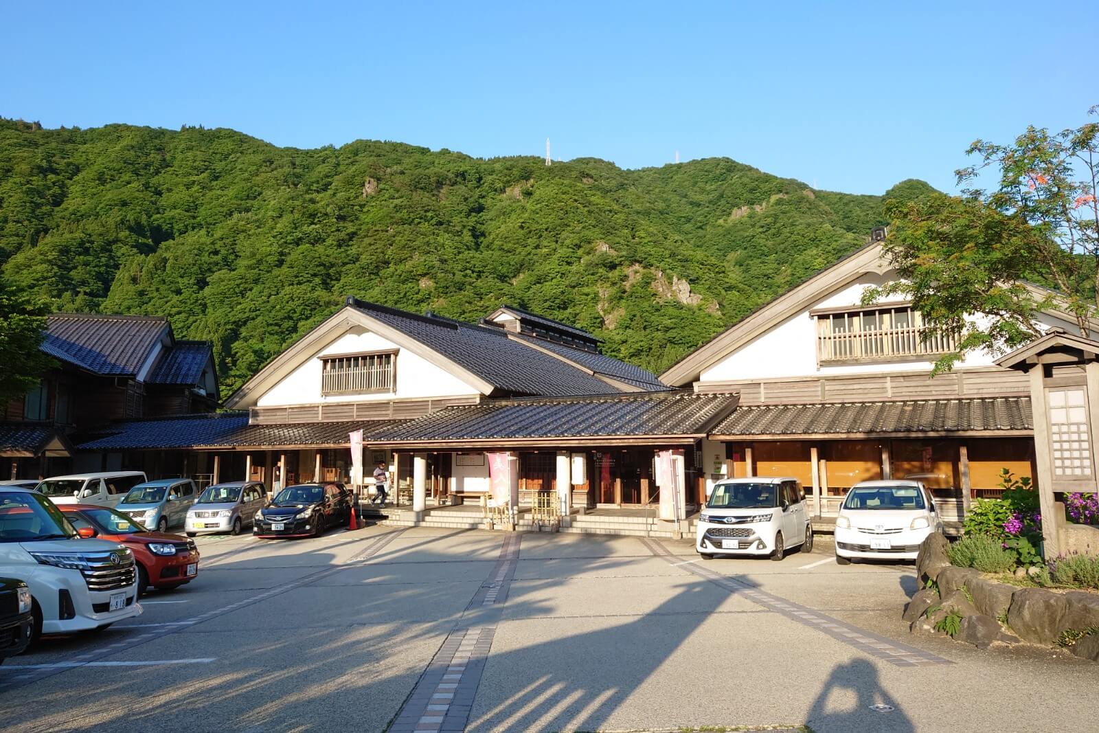 神通峡岩稲温泉楽今日館