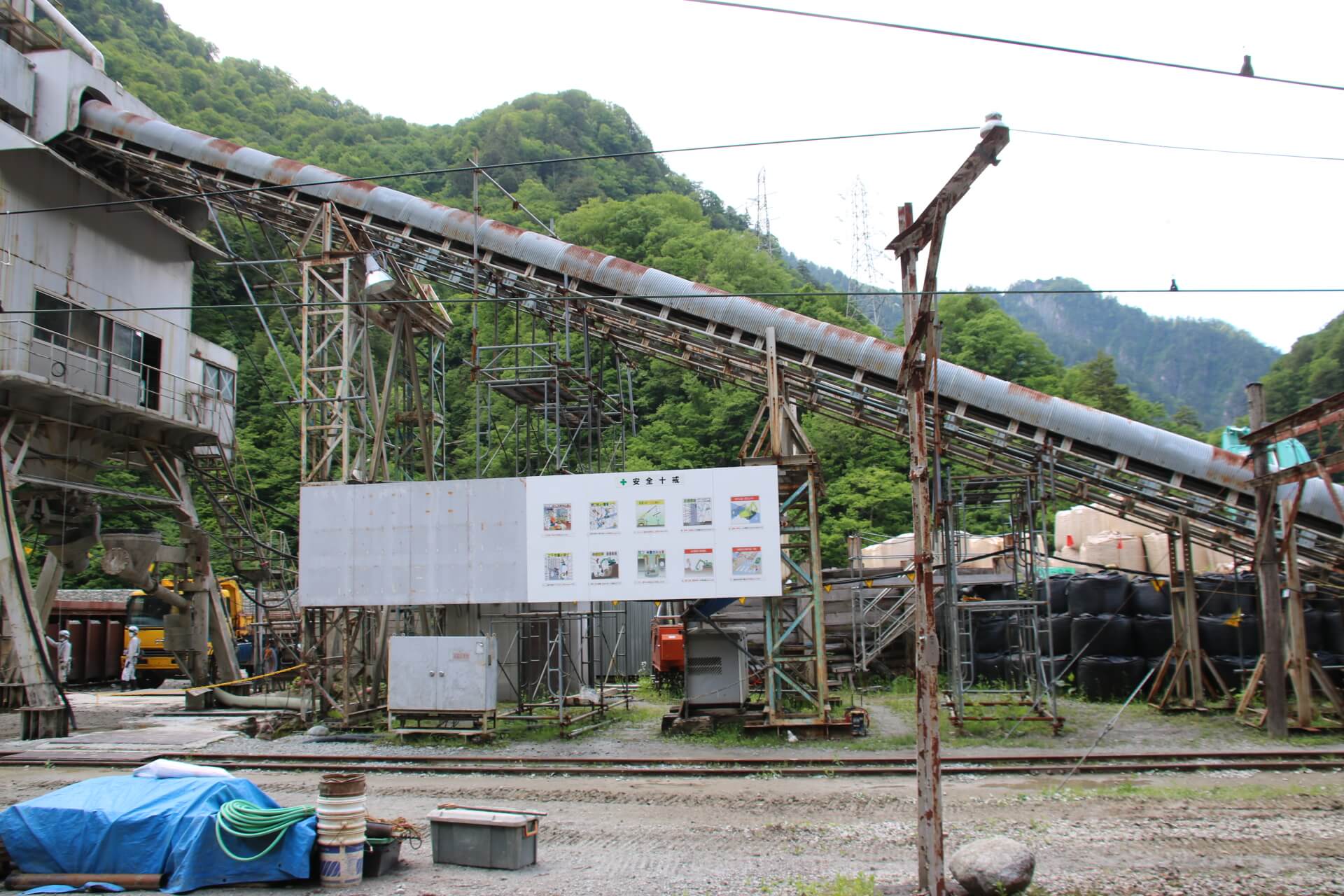 猫又,黒部峡谷鉄道