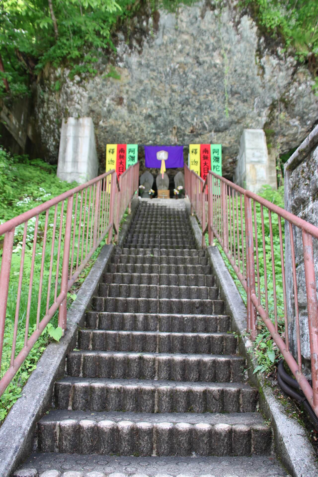 鐘釣三尊像,鐘釣駅,黒部峡谷鉄道