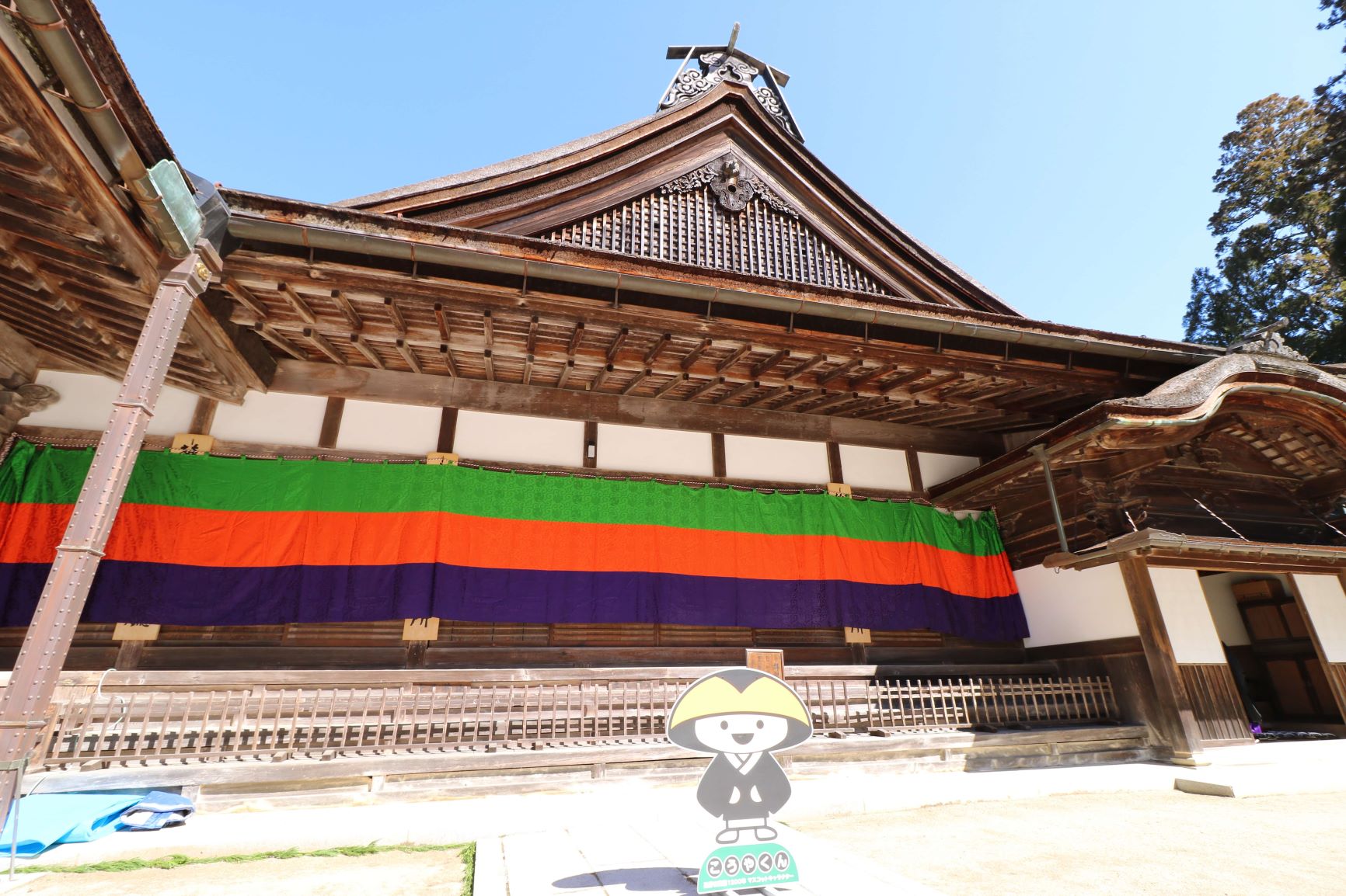 金剛峯寺